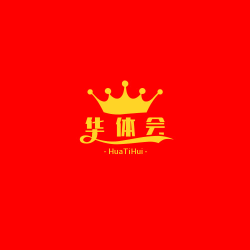 华体会HTH平台提供官网认证入口与APP下载服务，用户可便捷访问赛事直播、比分数据与体育资讯。华体会官网支持多终端在线使用，涵盖最新官方动态与平台服务，保障访问安全、内容权威，是体育迷首选的正规通道。