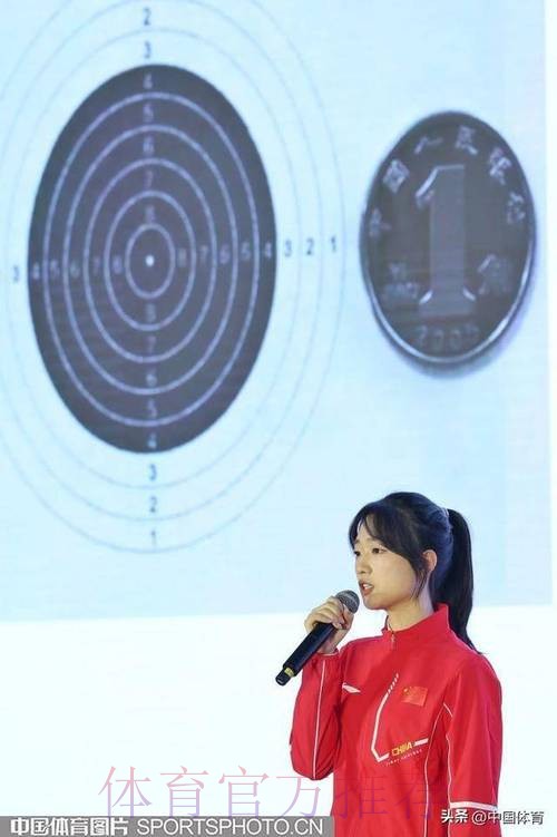 凝聚青春智慧 激扬奋斗力量 体育总局举办“体育青年说”活动 凝聚青春智慧 激扬奋斗力量 体育总局举办“体育青年说”活动