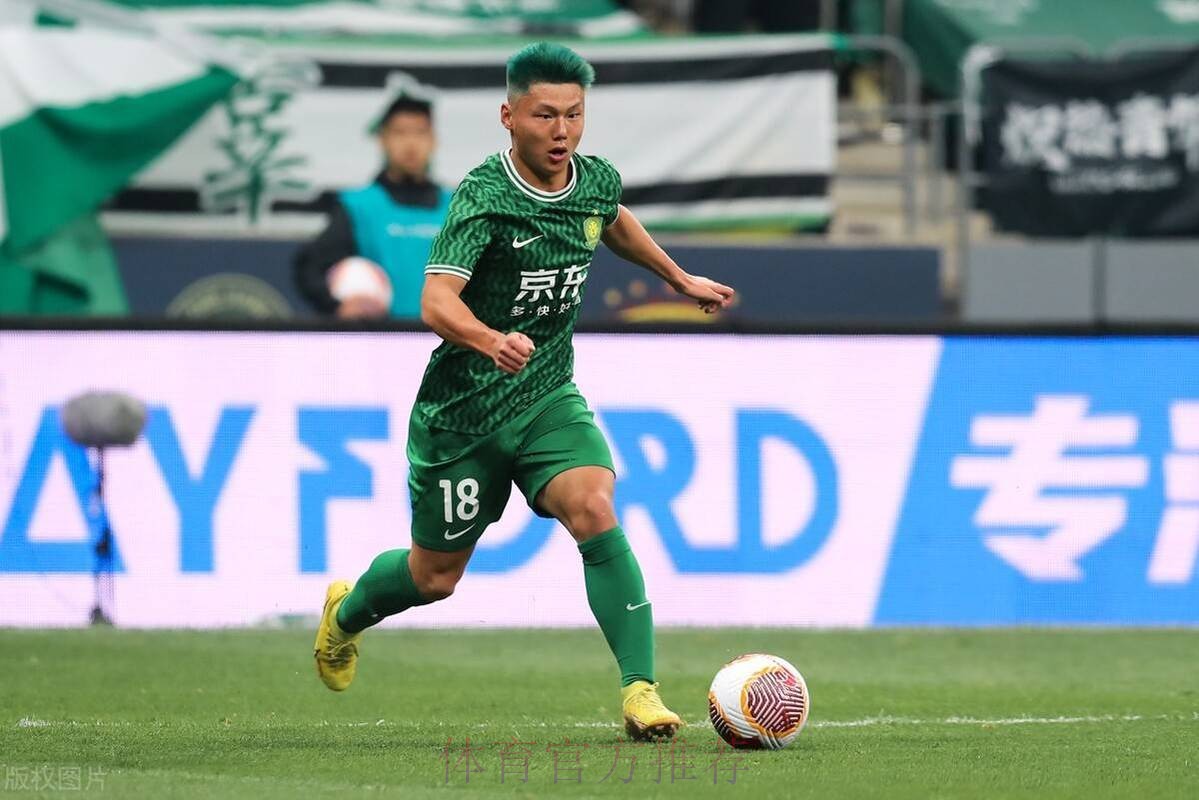 官方:北京国安球员方昊转会至浙江队,将身穿18号球衣 官方:北京国安球员方昊转会至浙江队,将身穿18号球衣